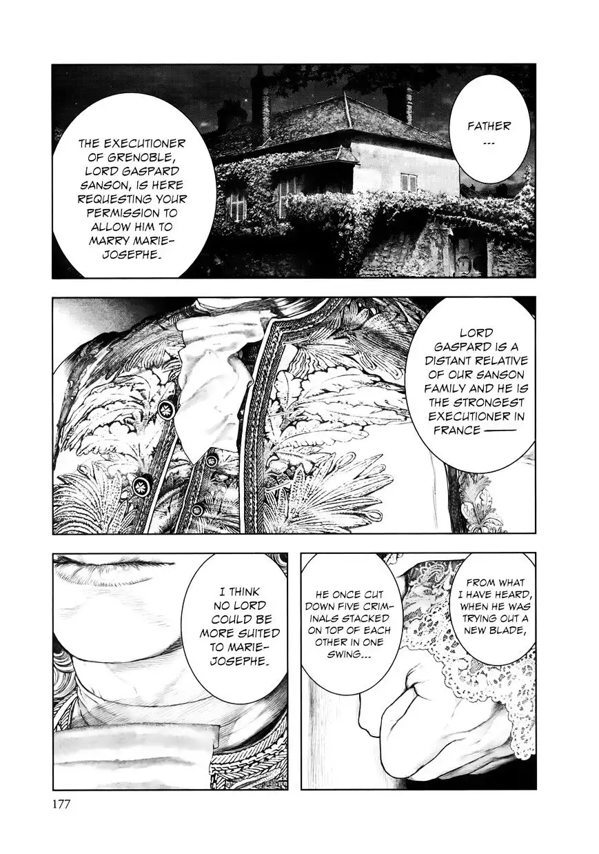 Innocent (SAKAMOTO Shinichi) Chapter 85 8